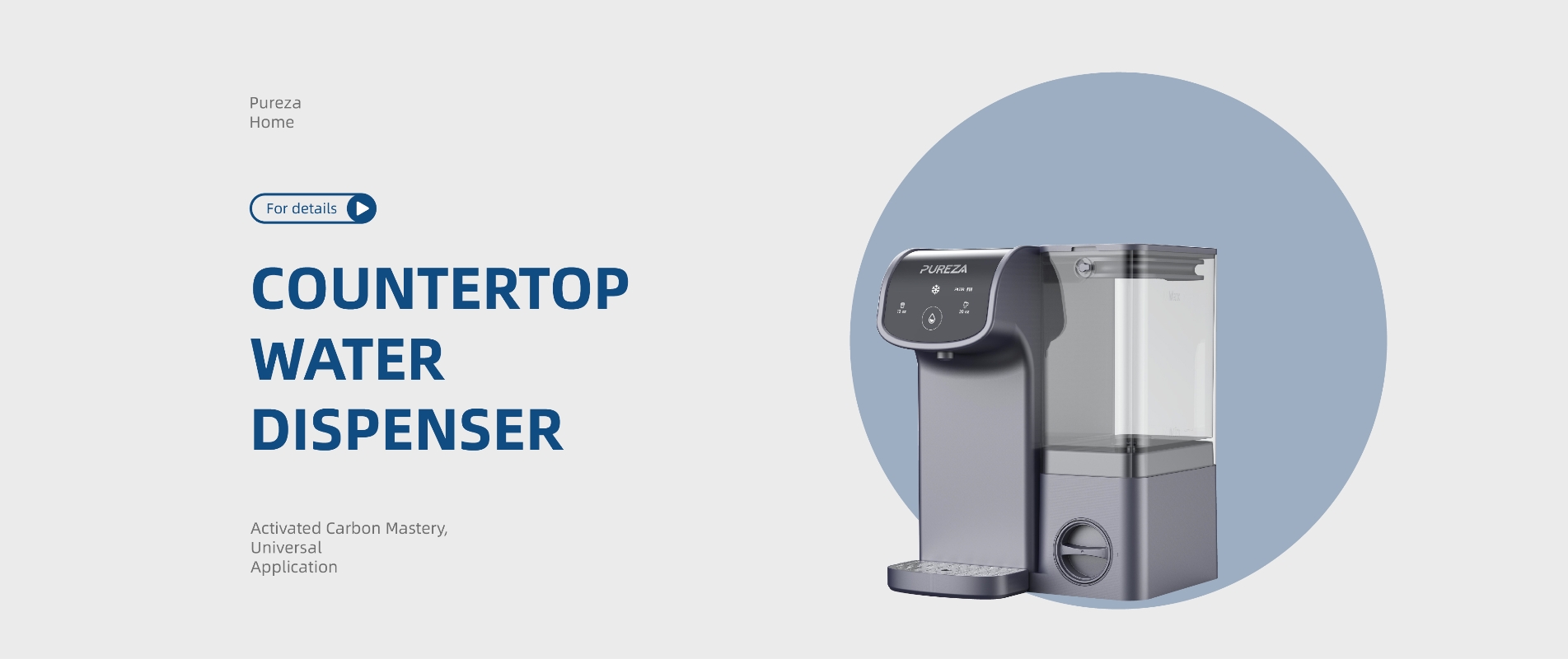 NSF53 Сертификационный фильтр для воды