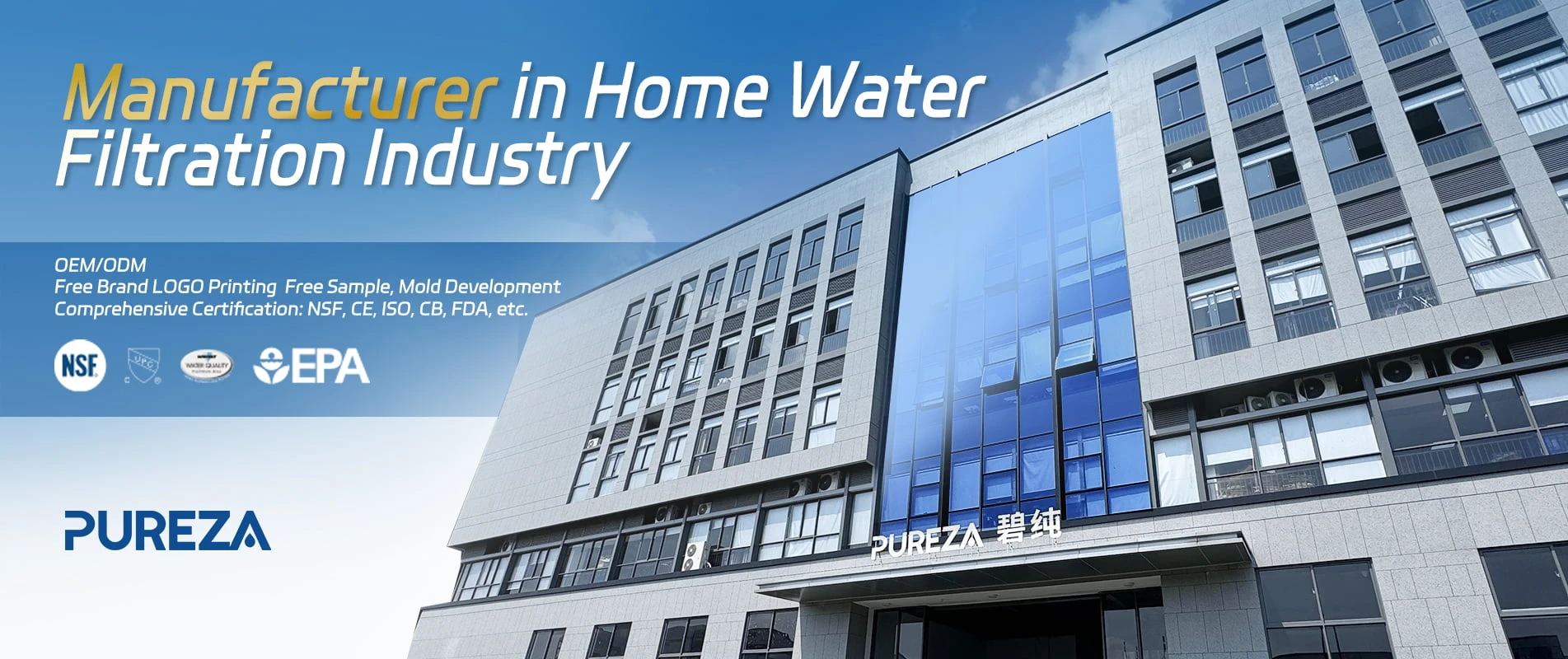 Производитель фильтра OEM Water