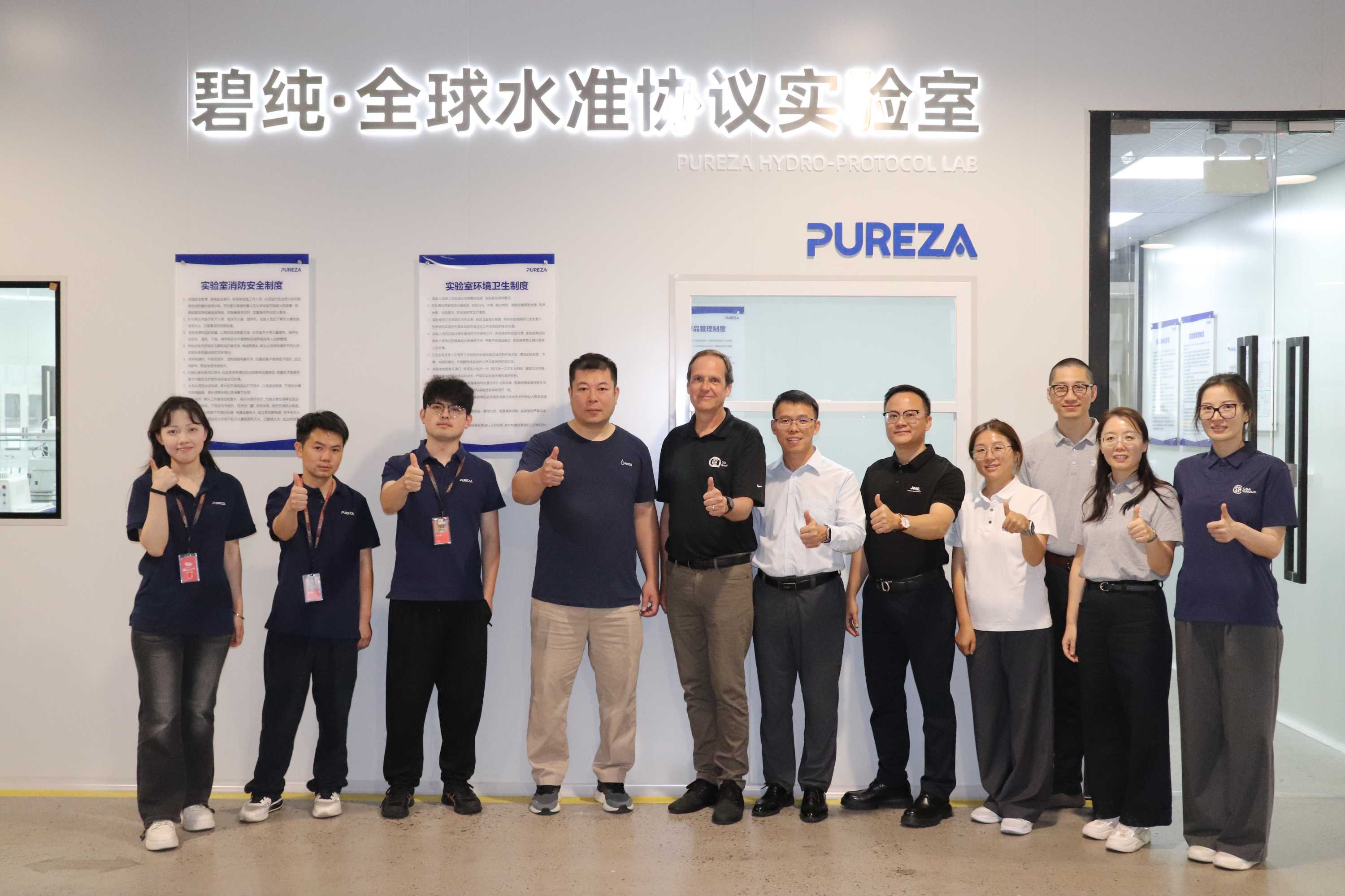 csa-group-laboratory-tour
